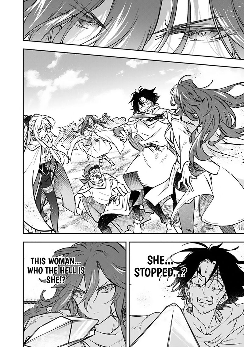 Skill Shokuju Wo Tsukatte Tsuihou Saki De Nonbiri Kaitaku Hajimemasu 19a 6