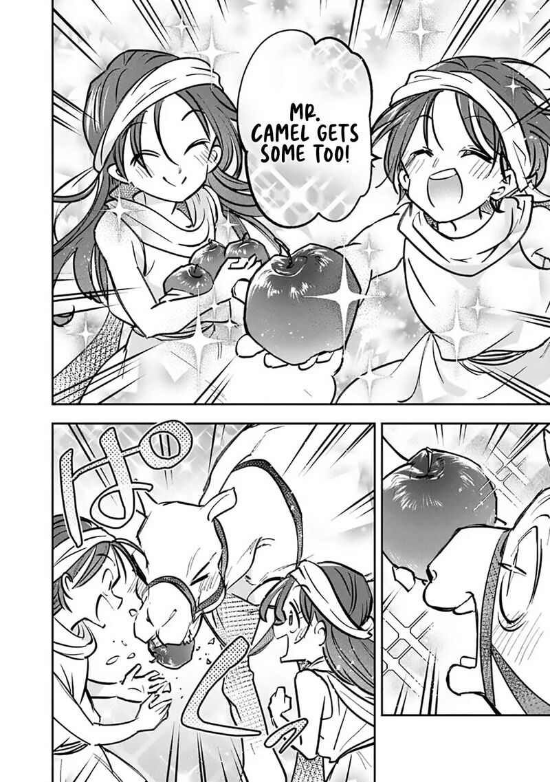 Skill Shokuju Wo Tsukatte Tsuihou Saki De Nonbiri Kaitaku Hajimemasu 20b 10