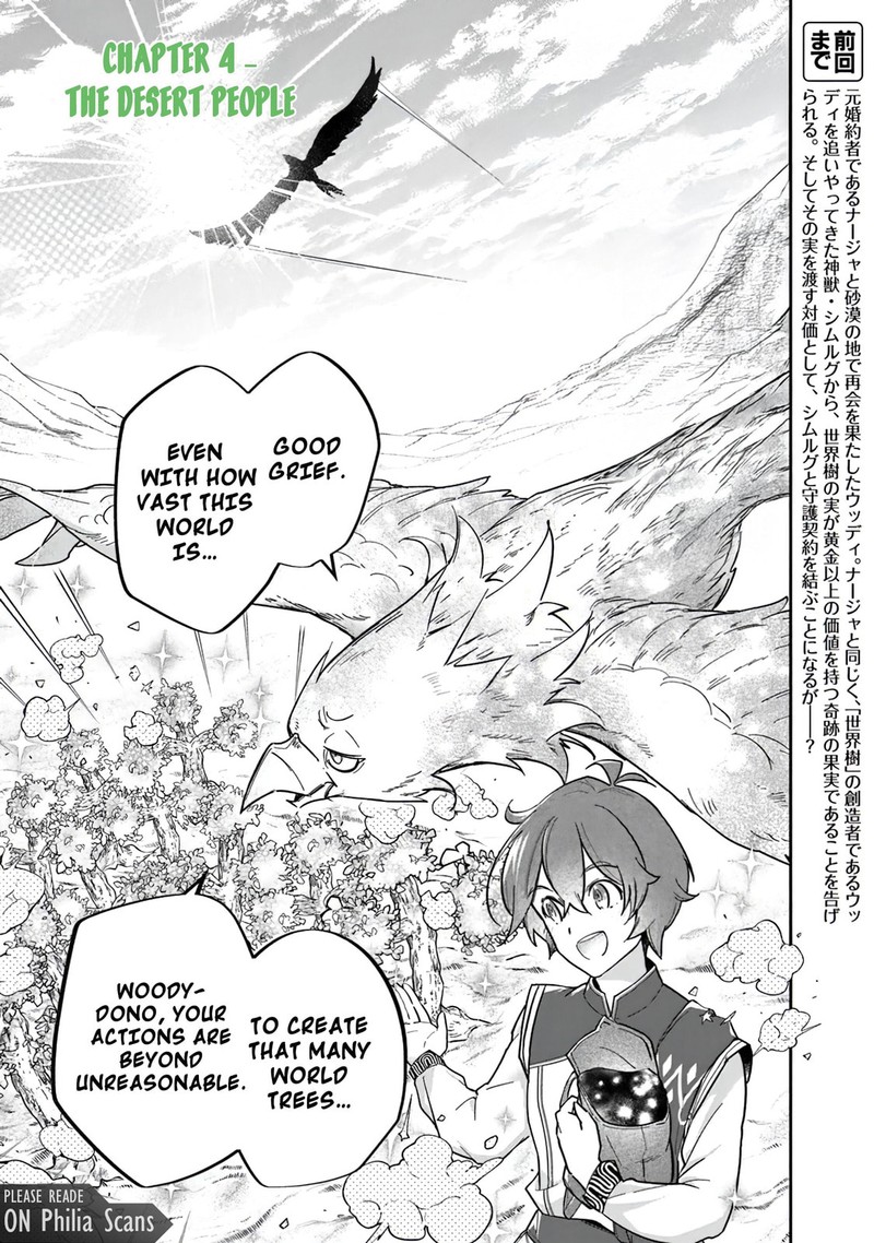 Skill Shokuju Wo Tsukatte Tsuihou Saki De Nonbiri Kaitaku Hajimemasu 4a 1