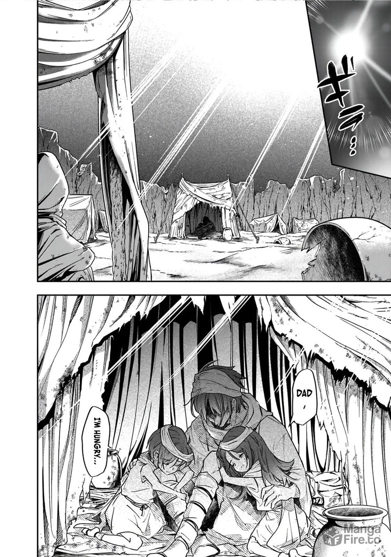 Skill Shokuju Wo Tsukatte Tsuihou Saki De Nonbiri Kaitaku Hajimemasu 4b 12