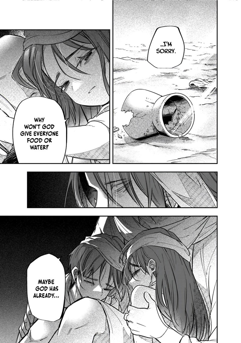 Skill Shokuju Wo Tsukatte Tsuihou Saki De Nonbiri Kaitaku Hajimemasu 4b 13