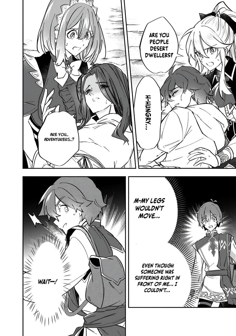 Skill Shokuju Wo Tsukatte Tsuihou Saki De Nonbiri Kaitaku Hajimemasu 4b 4