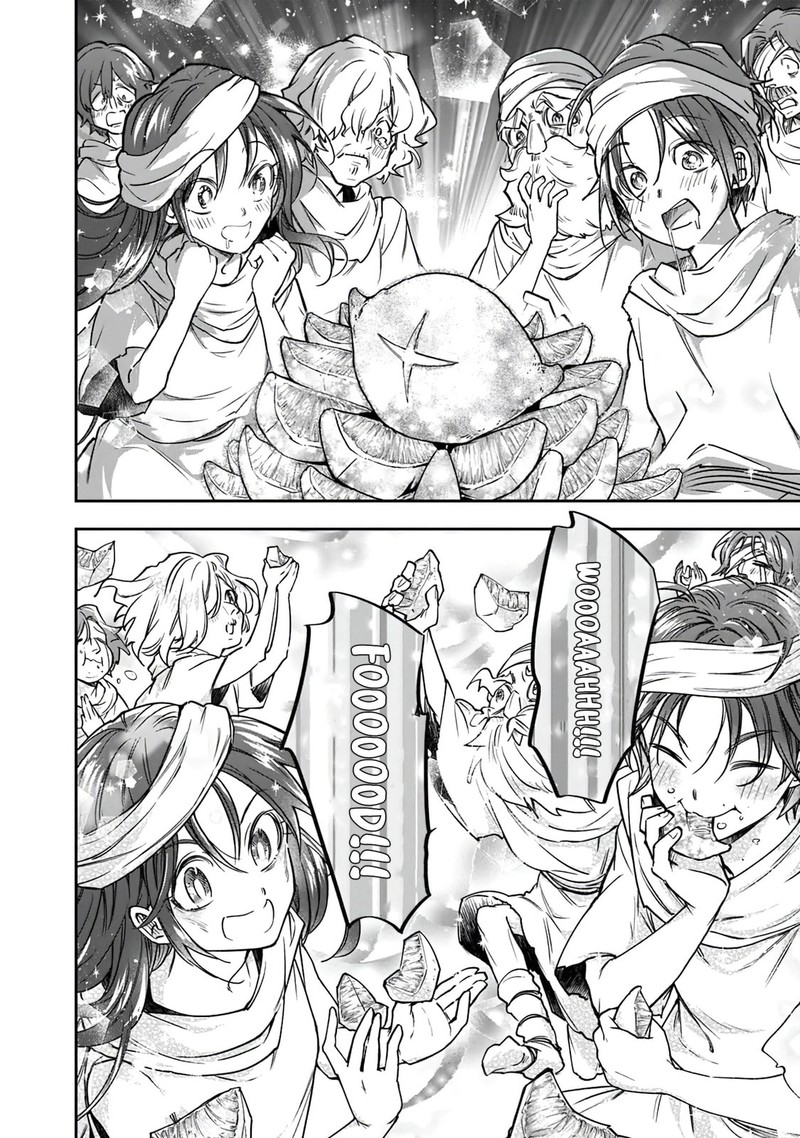 Skill Shokuju Wo Tsukatte Tsuihou Saki De Nonbiri Kaitaku Hajimemasu 5a 12