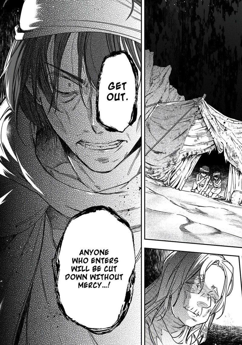 Skill Shokuju Wo Tsukatte Tsuihou Saki De Nonbiri Kaitaku Hajimemasu 5a 3