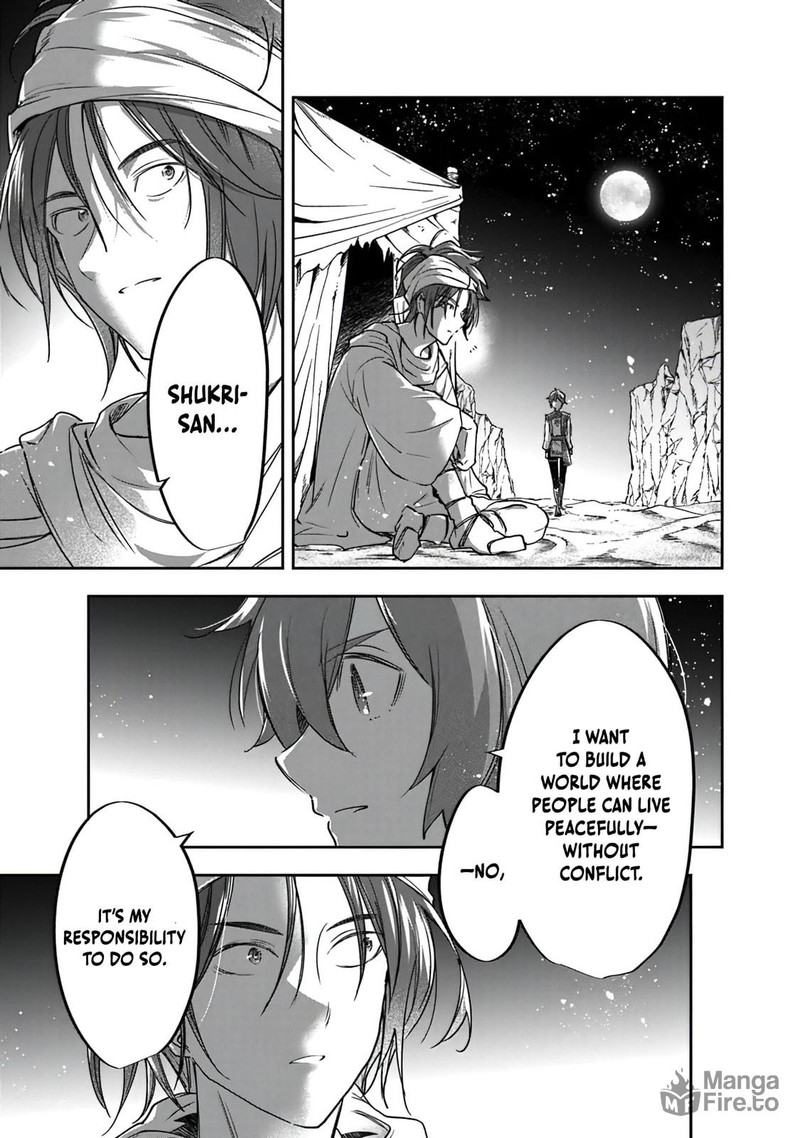 Skill Shokuju Wo Tsukatte Tsuihou Saki De Nonbiri Kaitaku Hajimemasu 5b 10