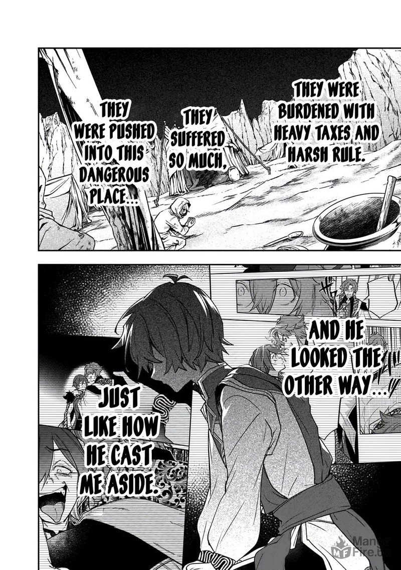 Skill Shokuju Wo Tsukatte Tsuihou Saki De Nonbiri Kaitaku Hajimemasu 5b 5