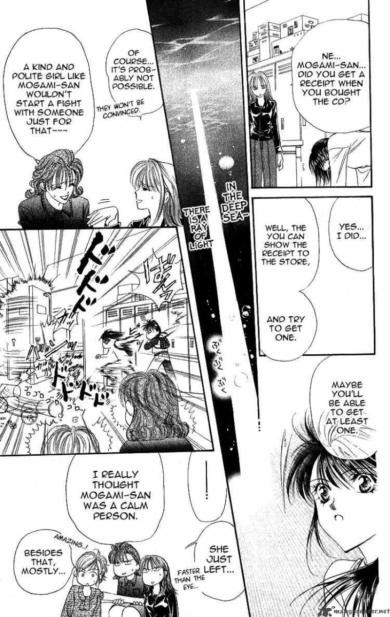 Skip Beat 1 13