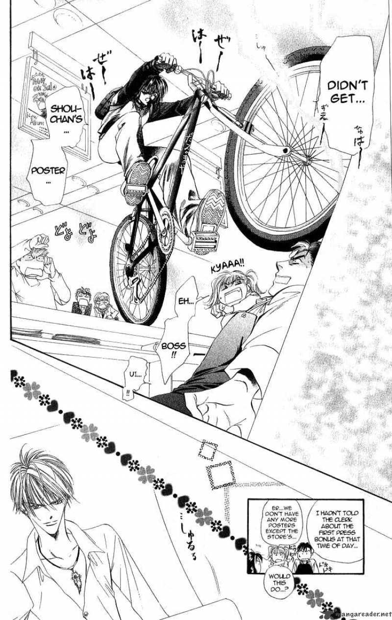 Skip Beat 1 16