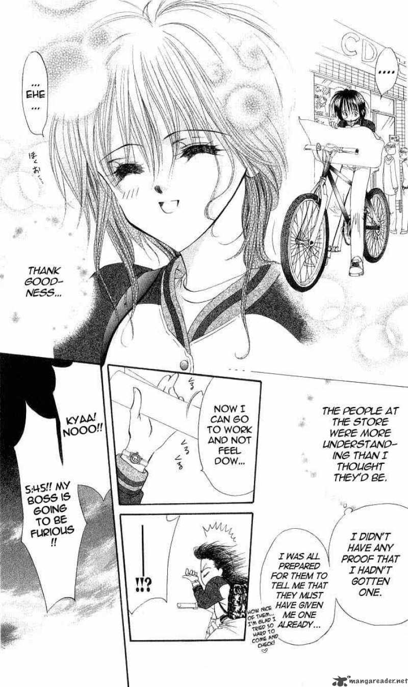 Skip Beat 1 17