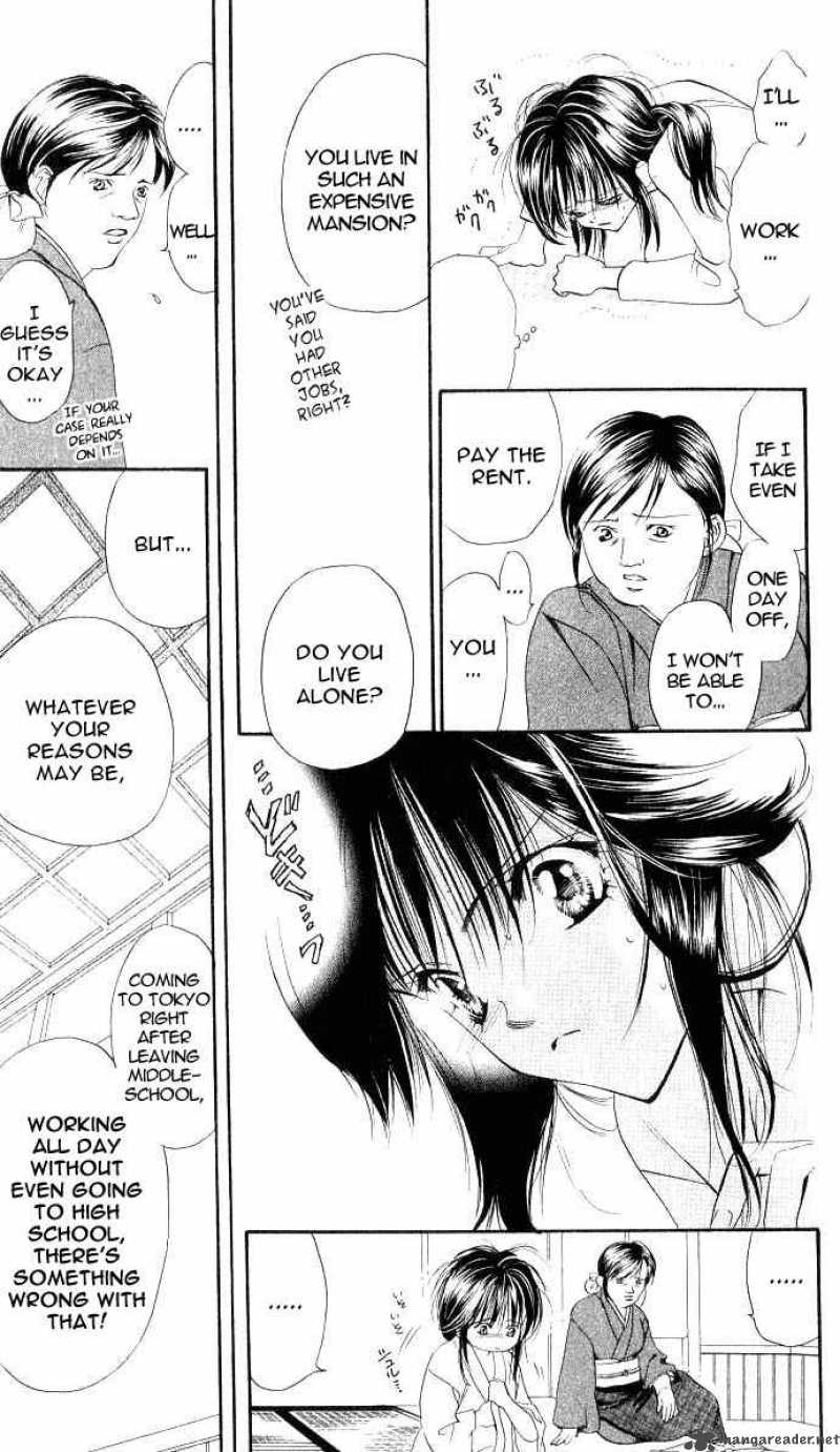 Skip Beat 1 19
