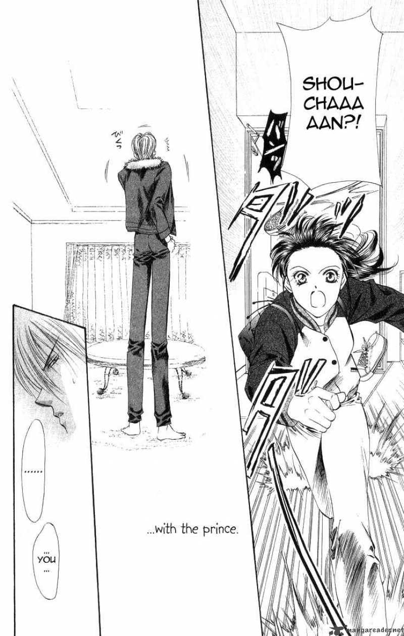 Skip Beat 1 24
