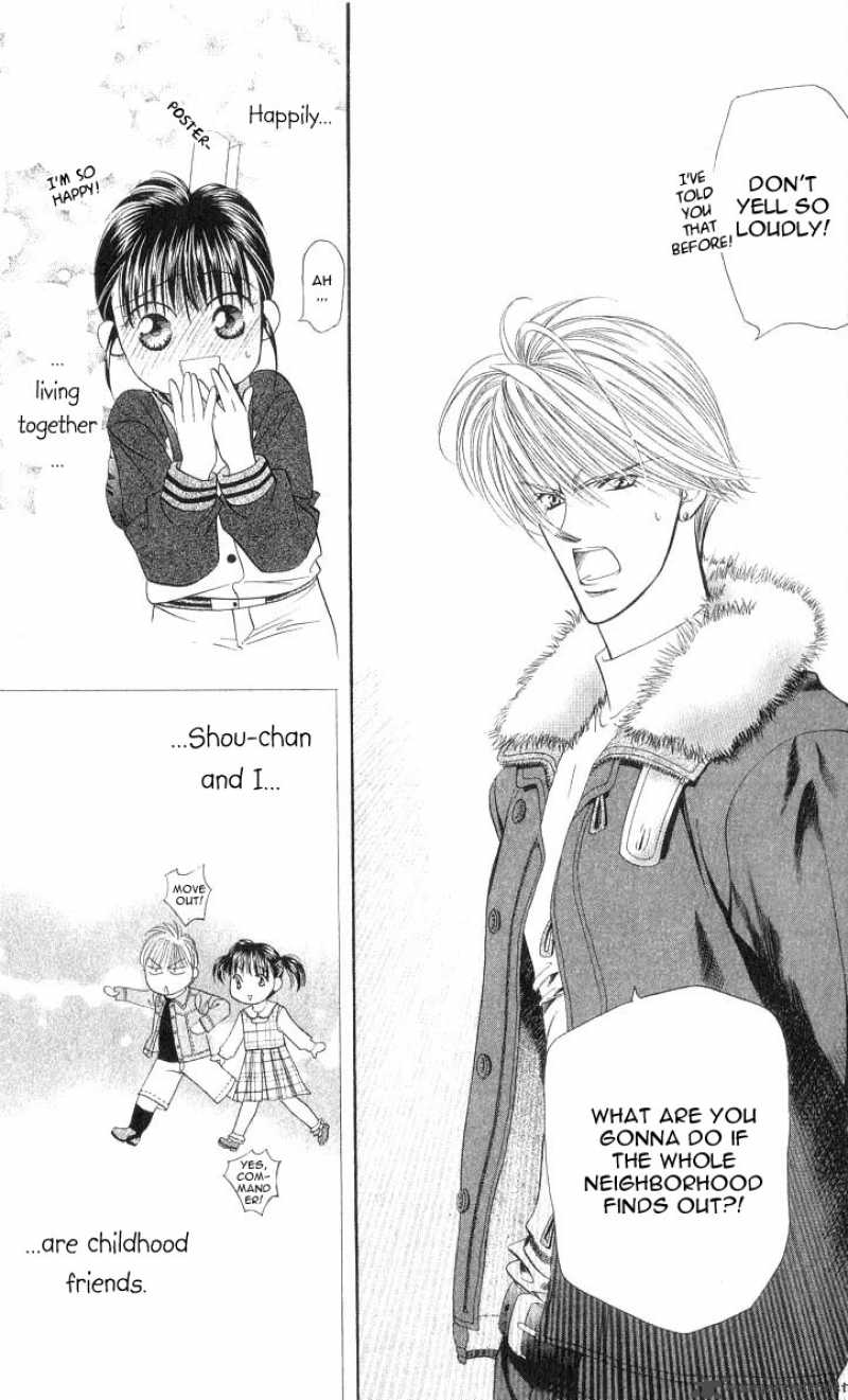 Skip Beat 1 25
