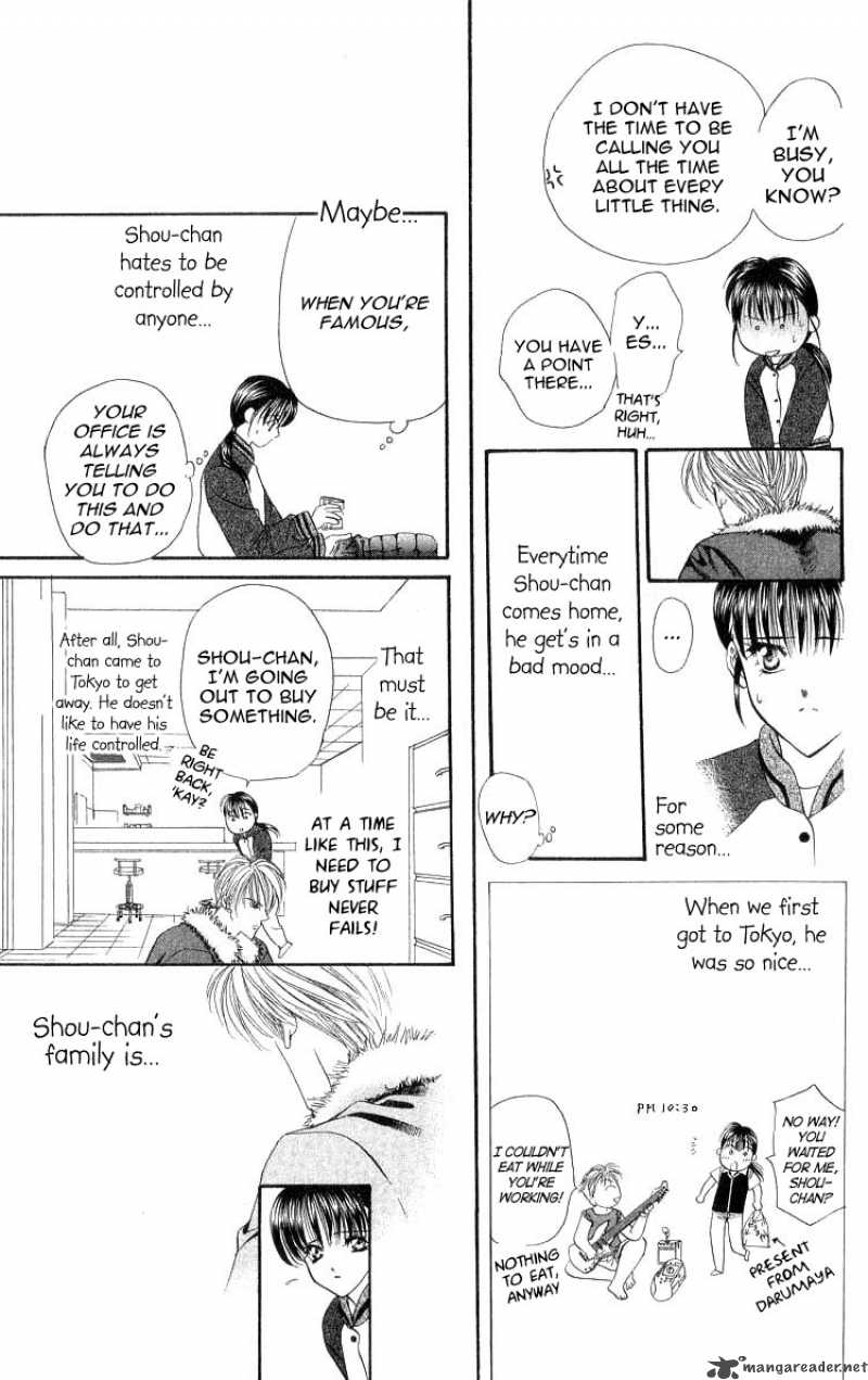 Skip Beat 1 27