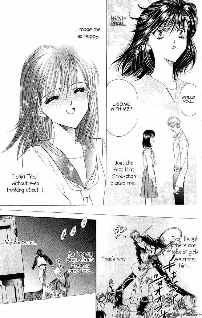 Skip Beat 1 29