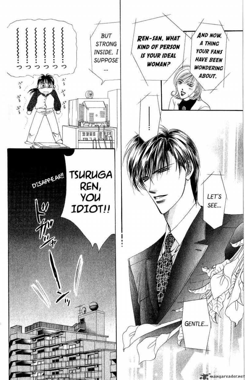 Skip Beat 1 36