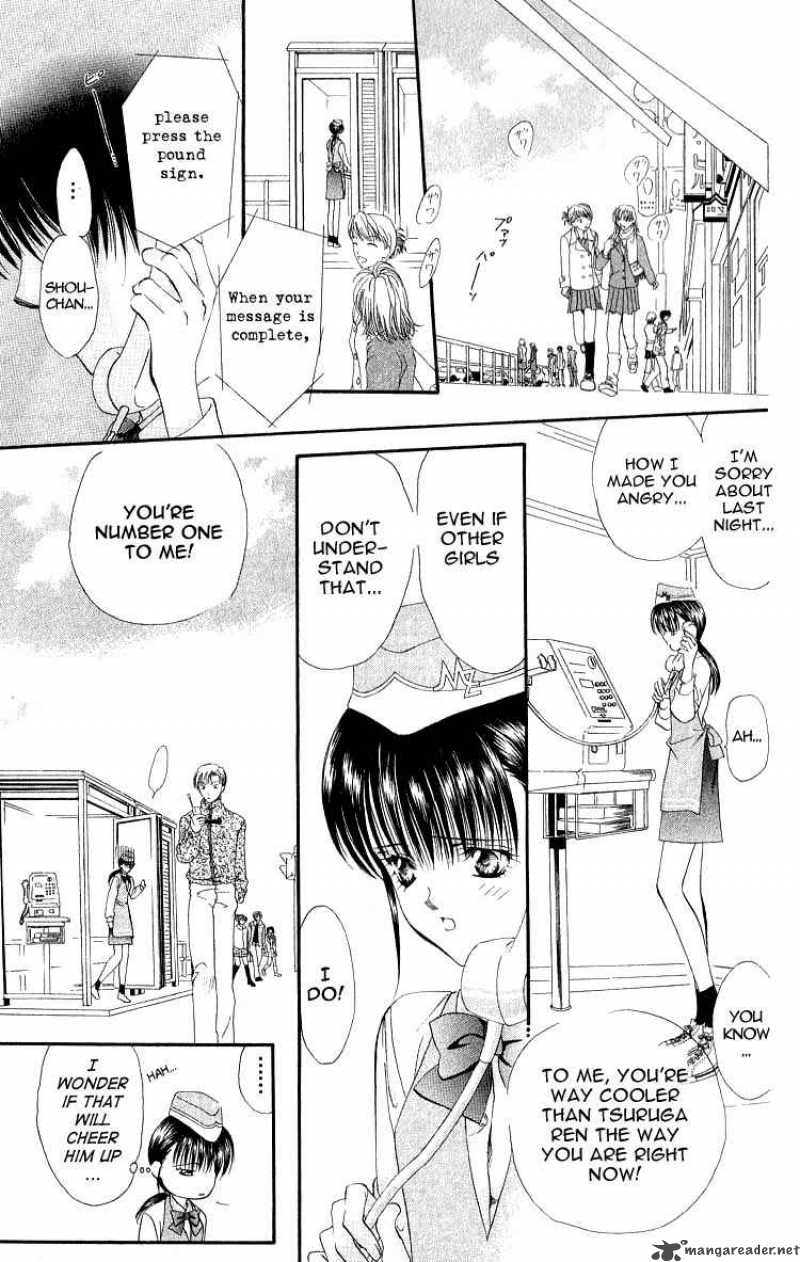 Skip Beat 1 37