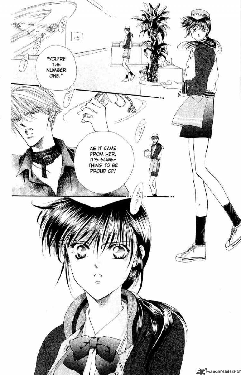 Skip Beat 1 40