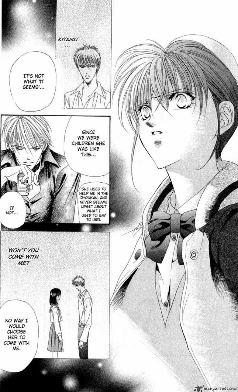 Skip Beat 1 42