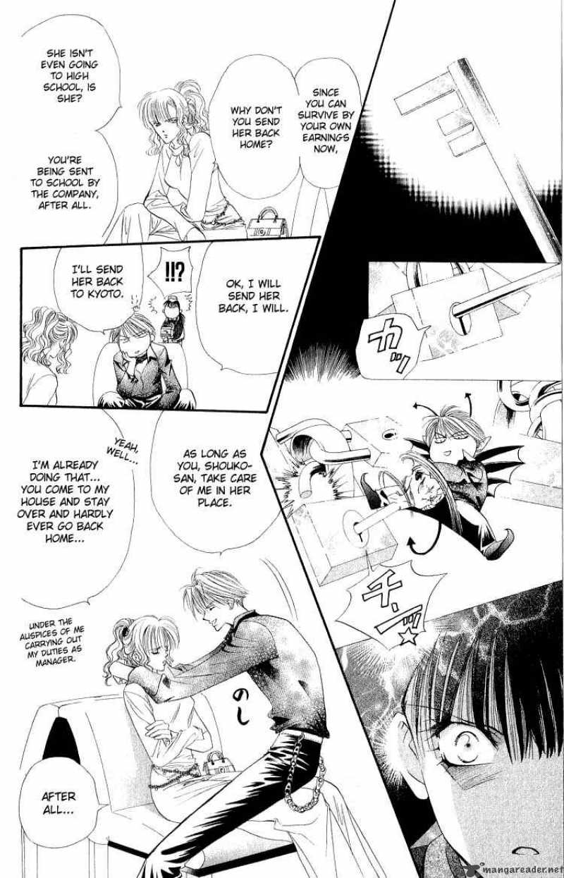 Skip Beat 1 44