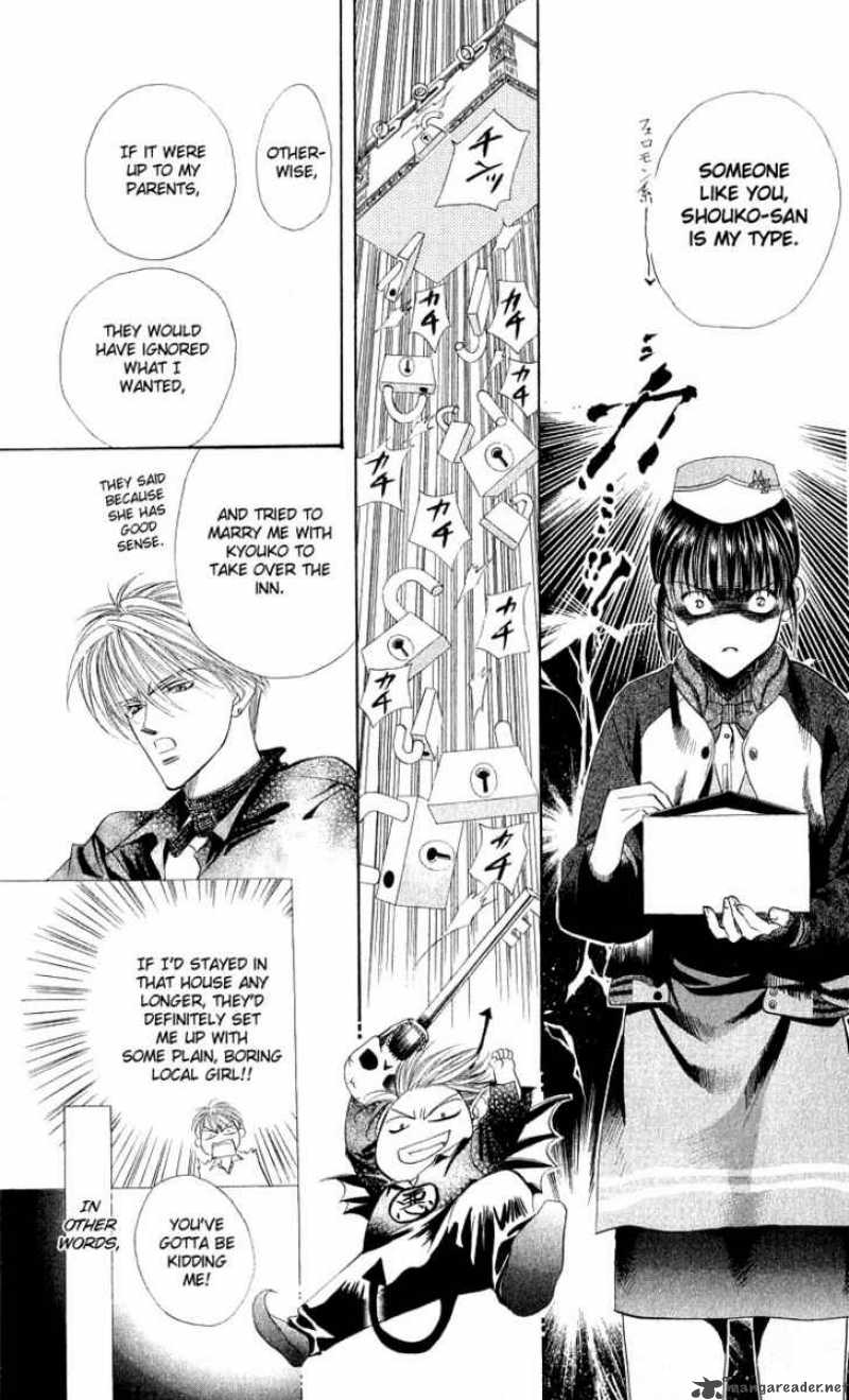 Skip Beat 1 45