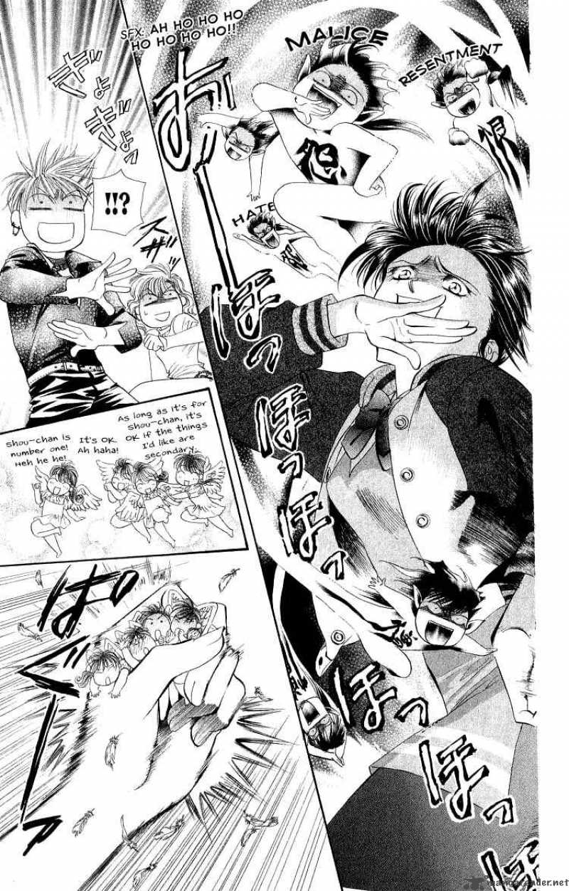 Skip Beat 1 49