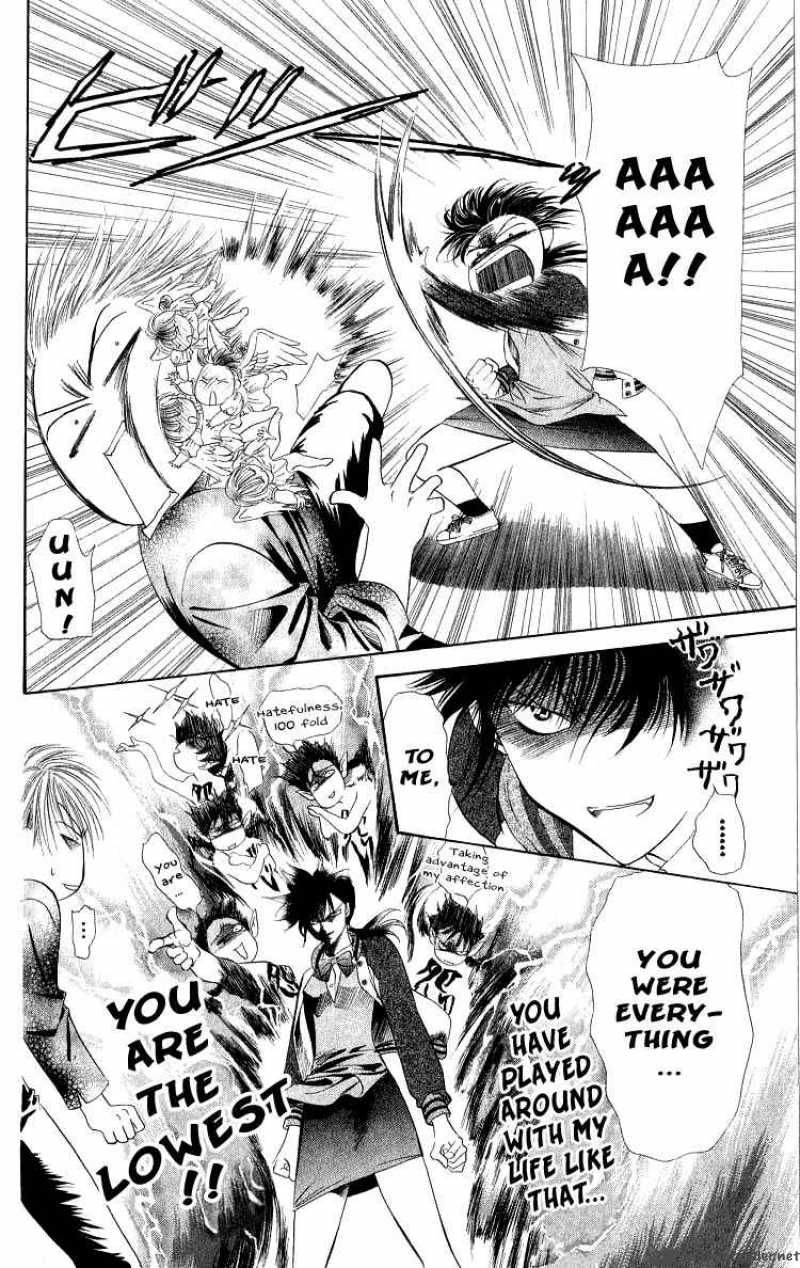 Skip Beat 1 50