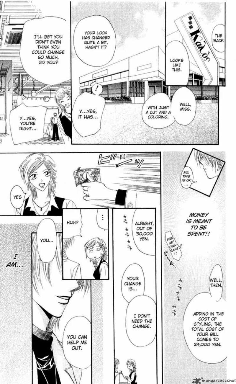 Skip Beat 1 53