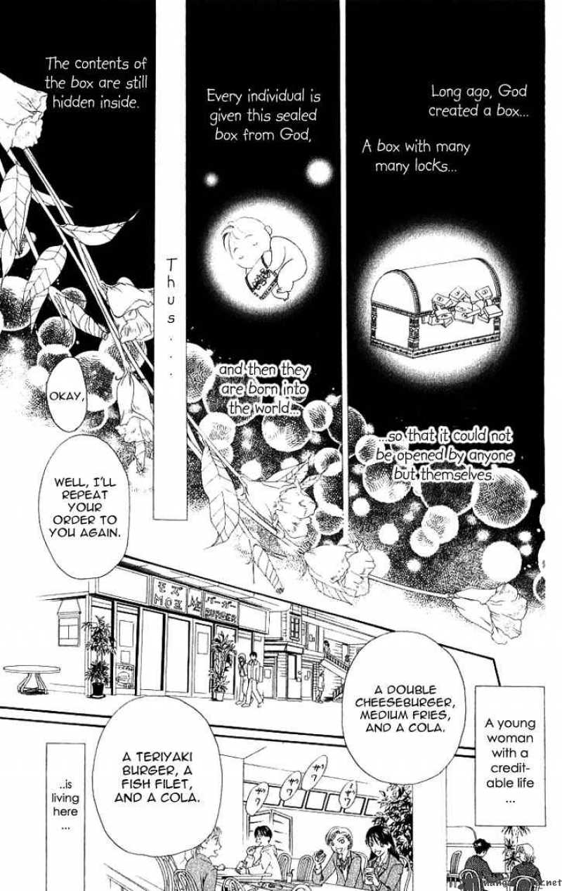 Skip Beat 1 7