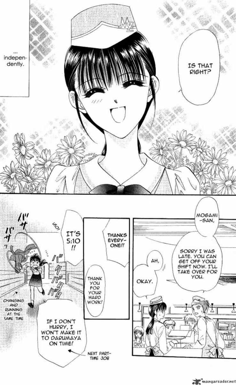 Skip Beat 1 8