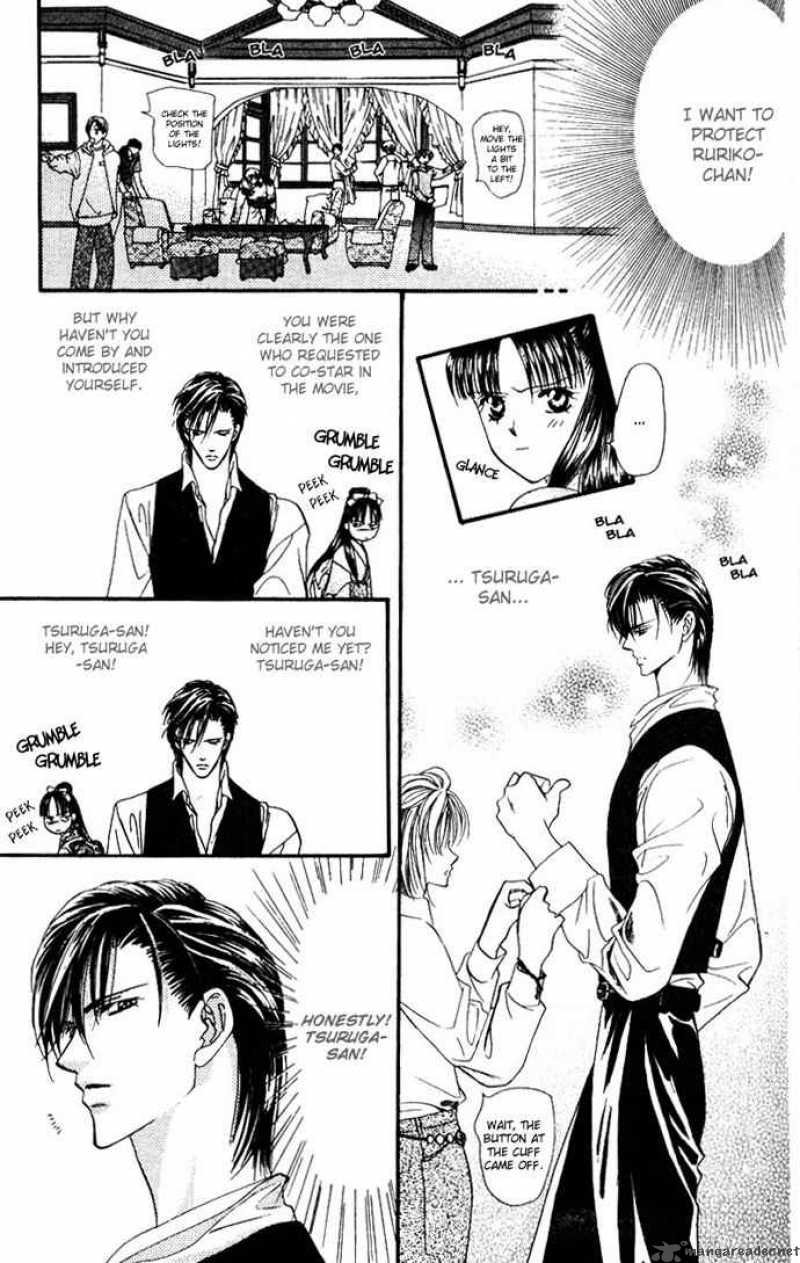 Skip Beat 10 12