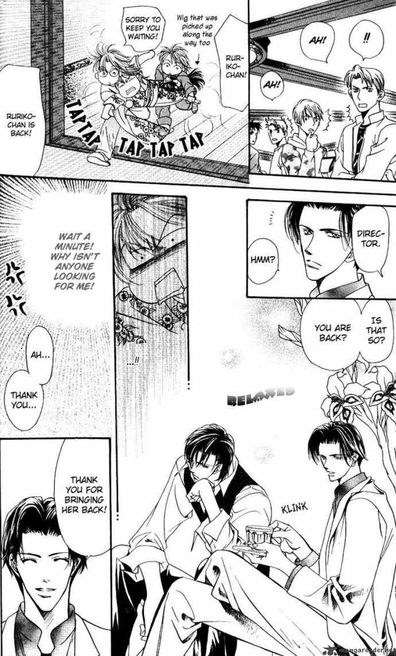 Skip Beat 10 21