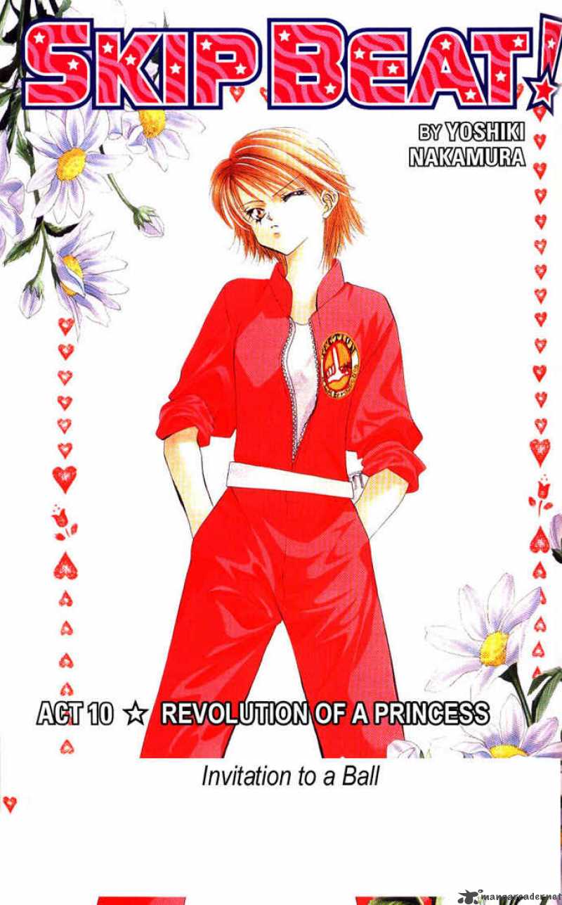 Skip Beat 10 3