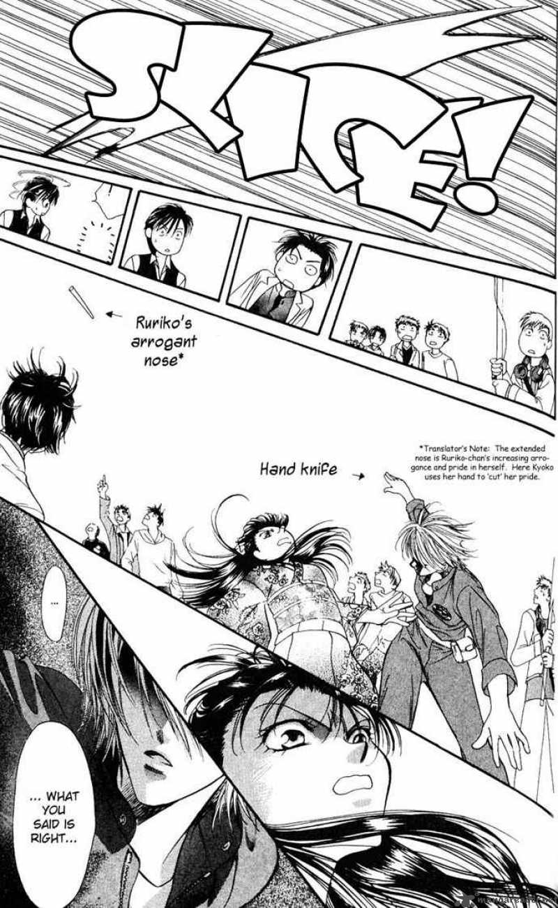 Skip Beat 10 32