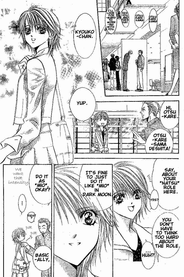 Skip Beat 100 17