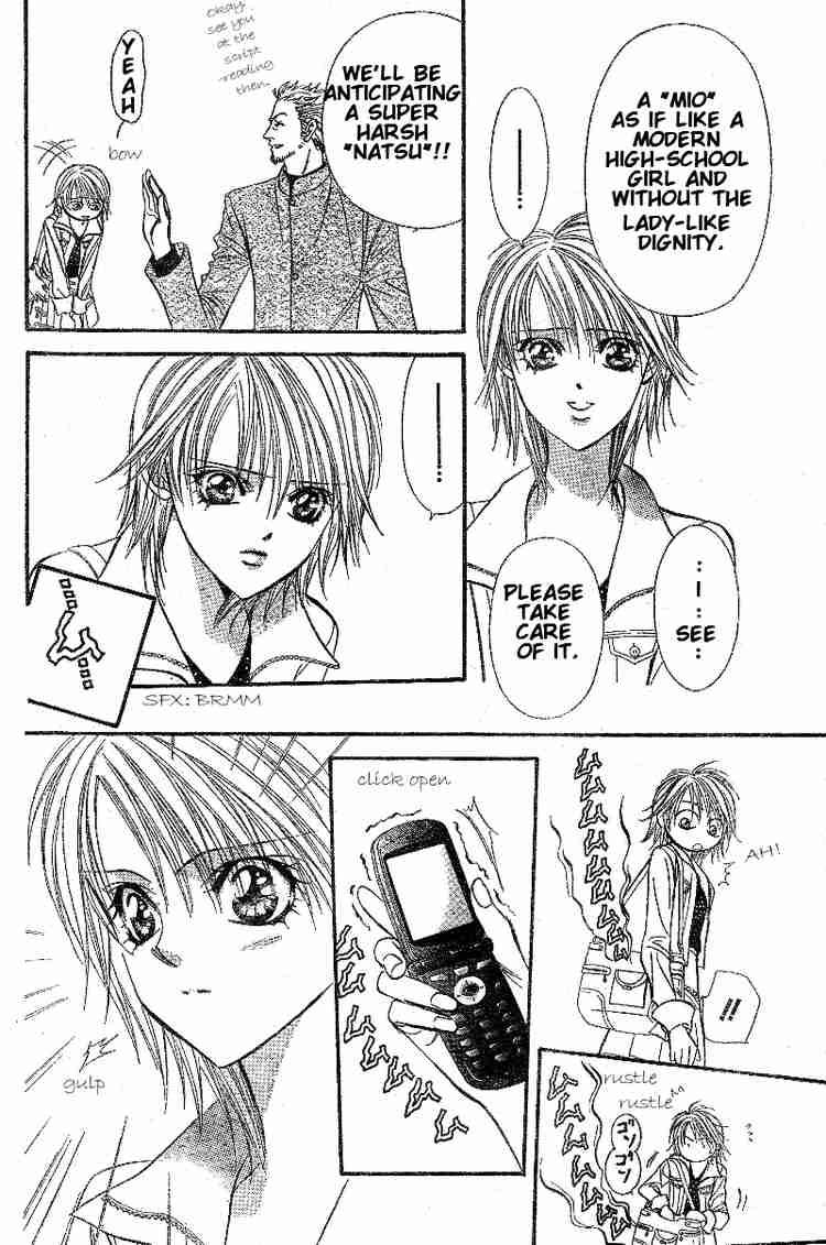 Skip Beat 100 18