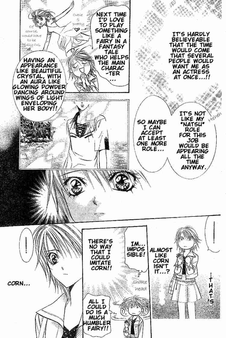 Skip Beat 100 21