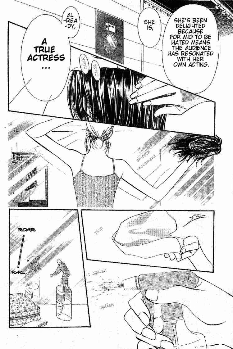 Skip Beat 100 4