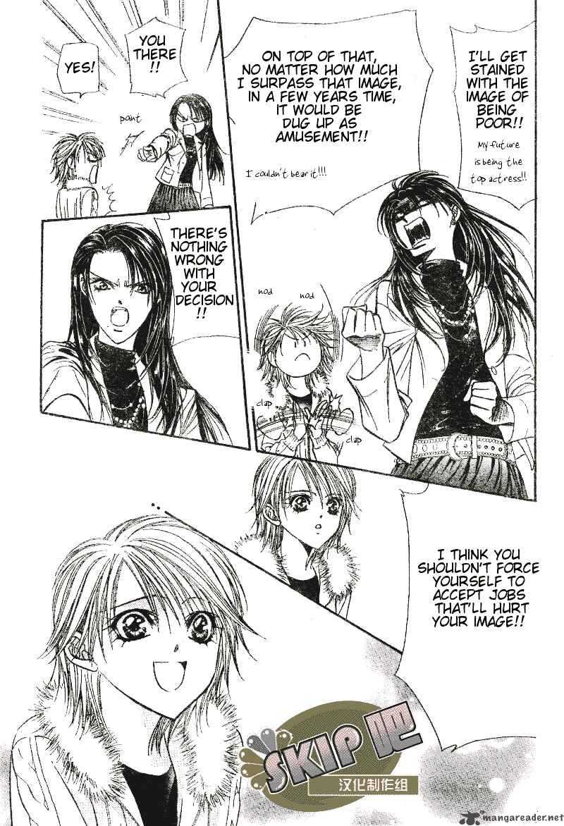 Skip Beat 101 10