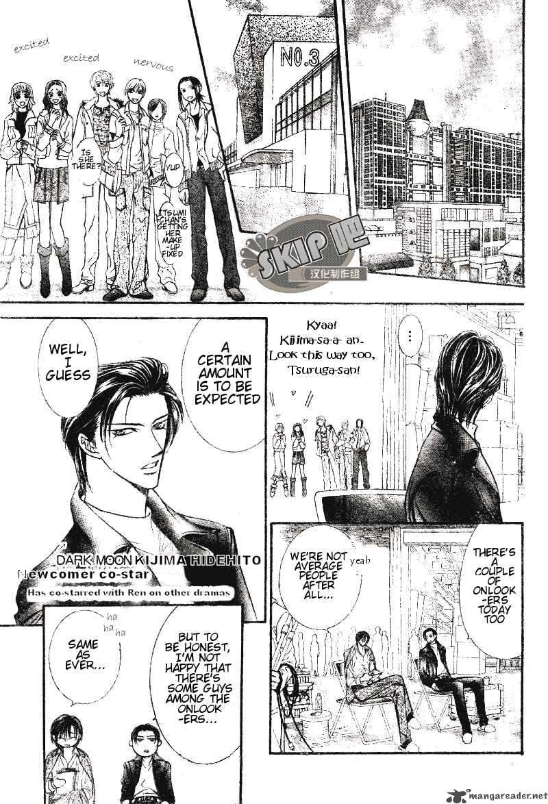 Skip Beat 101 20