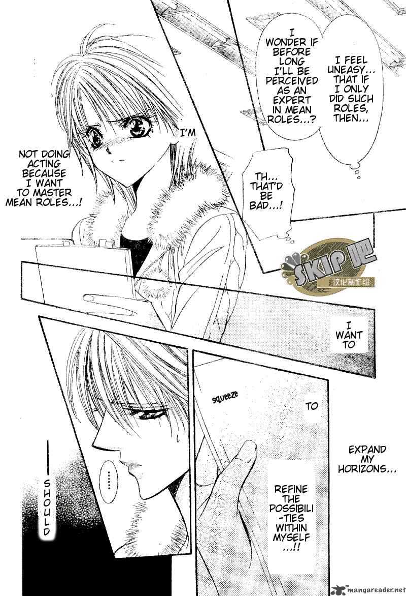 Skip Beat 101 6