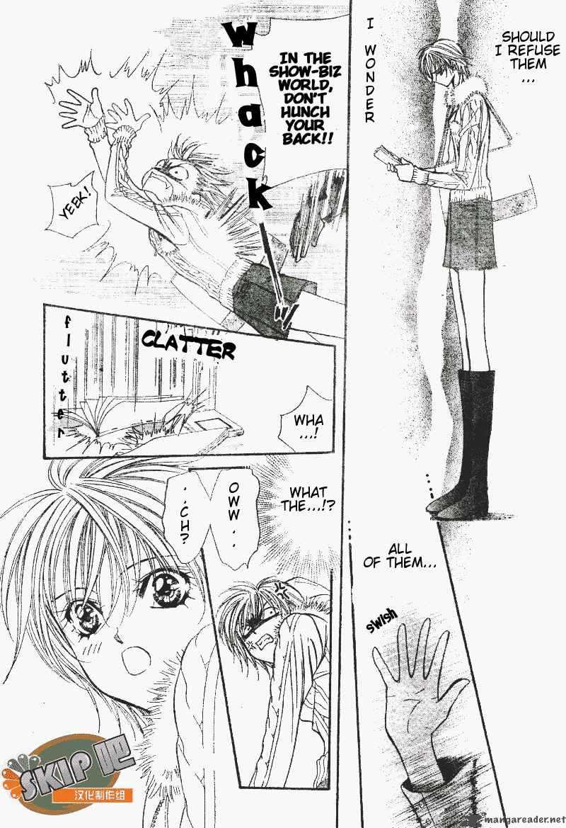 Skip Beat 101 7