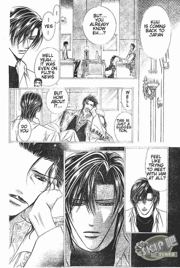 Skip Beat 102 13