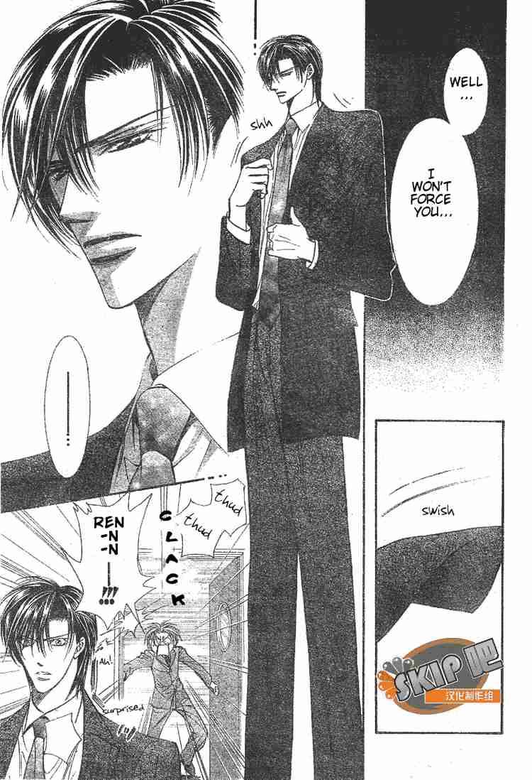Skip Beat 102 14
