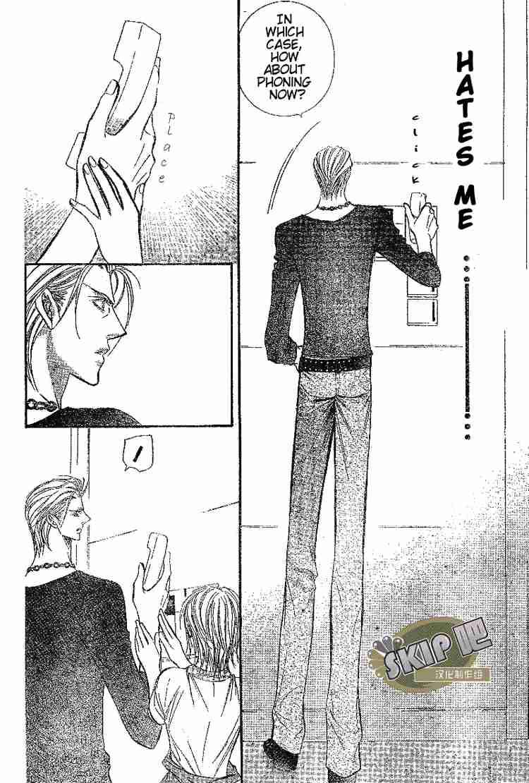 Skip Beat 102 27