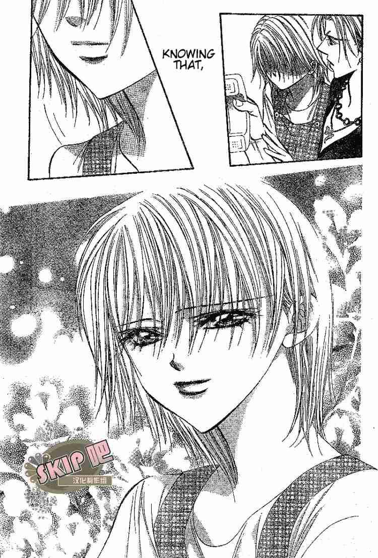 Skip Beat 102 28