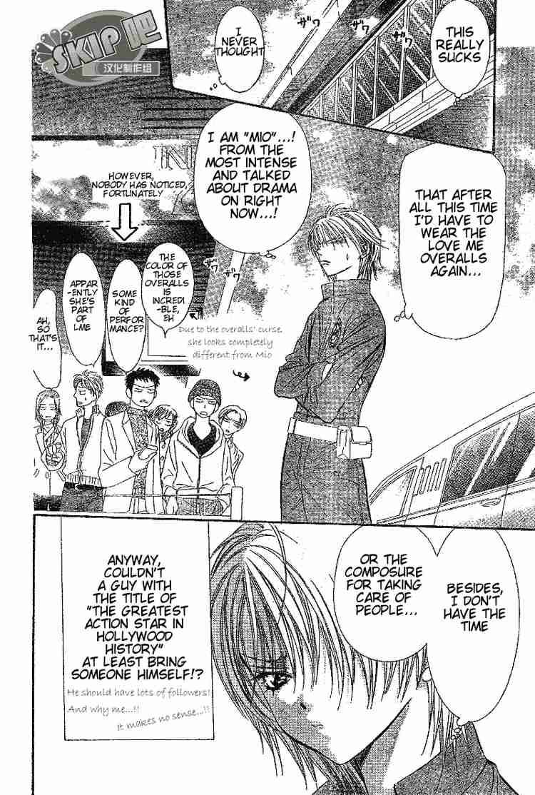 Skip Beat 102 4