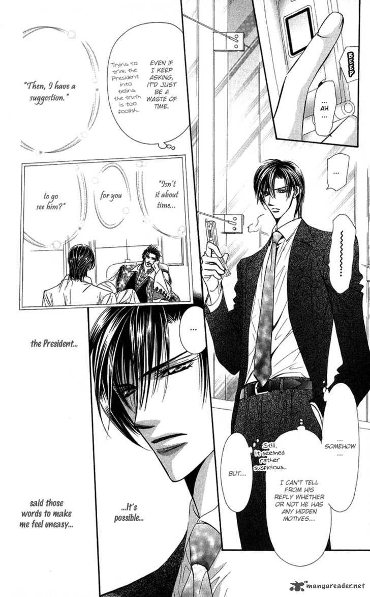 Skip Beat 103 11