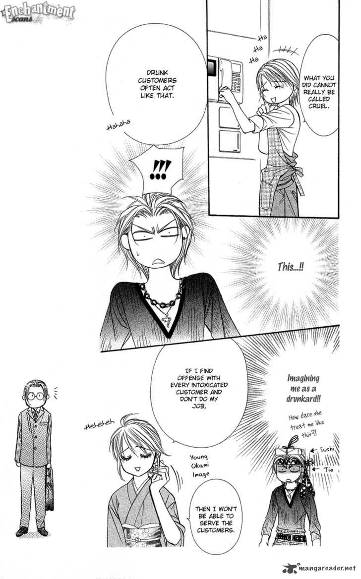 Skip Beat 103 14