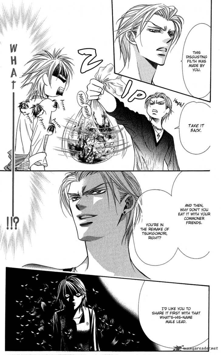 Skip Beat 103 16