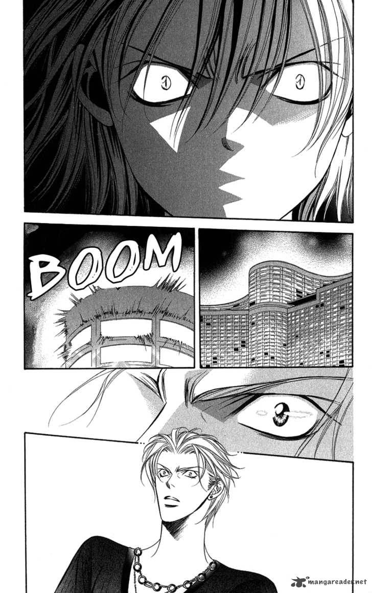 Skip Beat 103 17